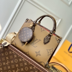 LV Shopping Bags